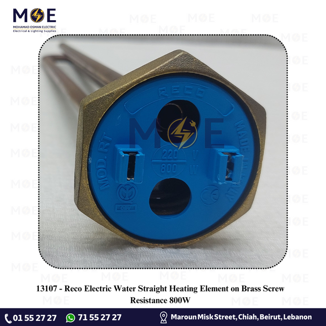 Reco Electric Water Straight Heating Element on Brass Screw / Resistance 800W | رزستانس قازان بدون اوتوماتيك
