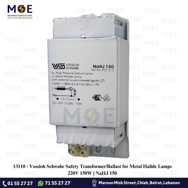 Vossloh Schwabe Safety Transformer/Ballast for Metal Halide Lamps 220V 150W | NaHJ 150