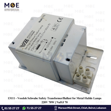 Vossloh Schwabe Safety Transformer/Ballast for Metal Halide Lamps 220V 70W | NaHJ 70