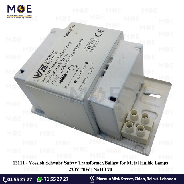 Vossloh Schwabe Safety Transformer/Ballast for Metal Halide Lamps 220V 70W | NaHJ 70