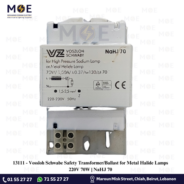 Vossloh Schwabe Safety Transformer/Ballast for Metal Halide Lamps 220V 70W | NaHJ 70