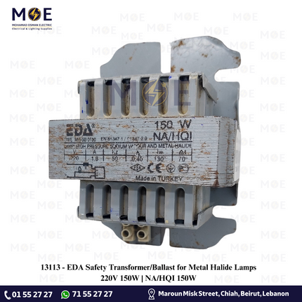 EDA Safety Transformer/Ballast for Metal Halide Lamps 220V 150W | NA/HQI 150W