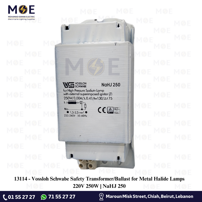 Vossloh Schwabe Safety Transformer/Ballast for Metal Halide Lamps 220V 250W | NaHJ 250