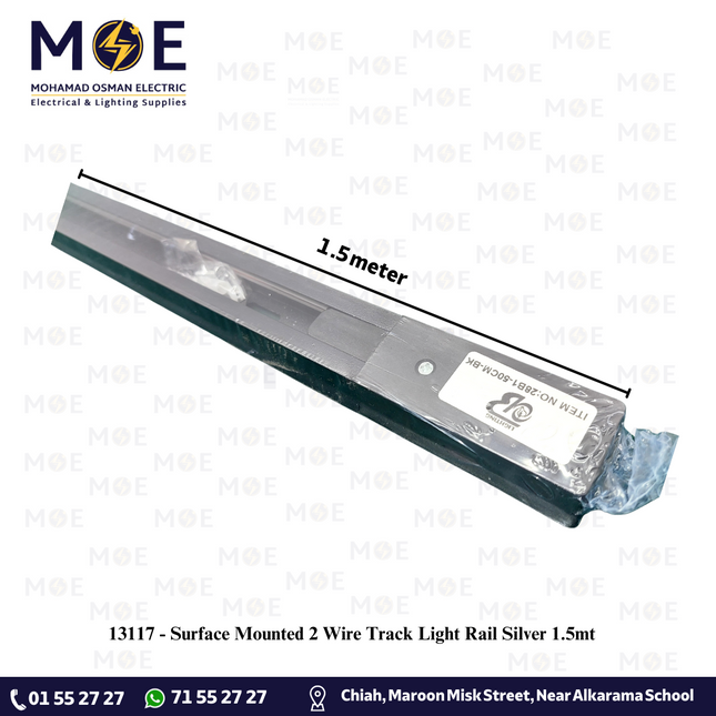 Surface Mounted 2 Wire Track Light Rail Silver 1.5mt