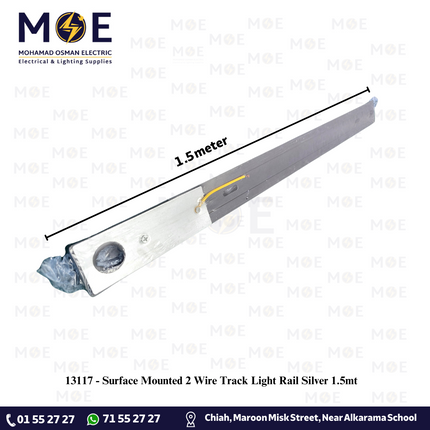 Surface Mounted 2 Wire Track Light Rail Silver 1.5mt