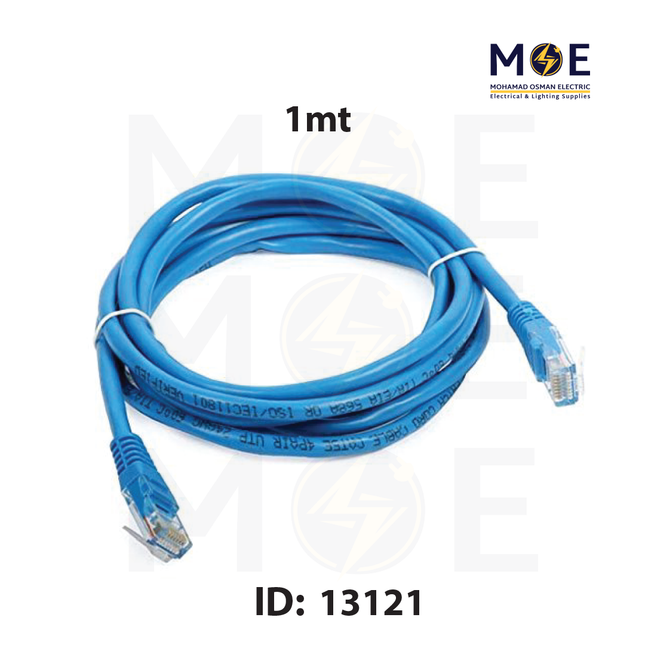 Amplx CAT5E UTP Patch Cord Blue 1mt | وصلة باتش كورد ازرق