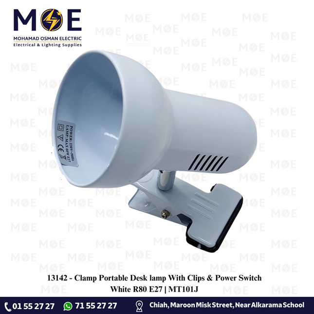 Clamp Portable Desk lamp With Clips & Power Switch White R80 E27 | MT101J | غلوب طاولة ملقط للدراسة مع مفتاح ابيض