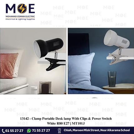 Clamp Portable Desk lamp With Clips & Power Switch White R80 E27 | MT101J