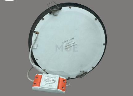 CuperLight LED Downlight/ Panel Light Bronze Ceiling Flush Mounted Circular Dayligh 22cm 25W | KG813-25W | سبوت ليد مدور مخفي برونز دايلايت