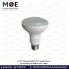 Megaman R80 LED Lamp Reflector WarmWhite E27 960Lm 12W | R80