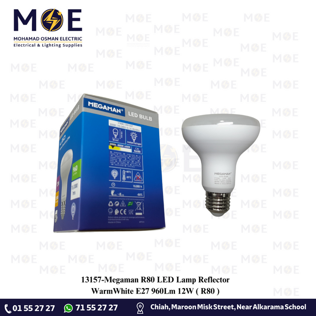 Megaman R80 LED Lamp Reflector WarmWhite E27 960Lm 12W | R80