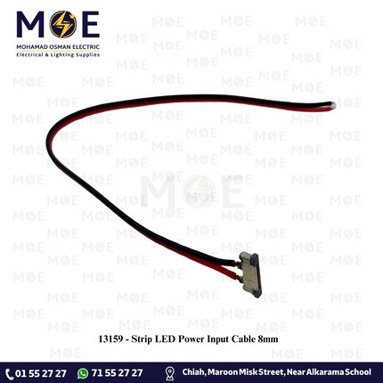 Strip LED Power Input Cable 8mm