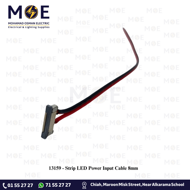 Strip LED Power Input Cable 8mm