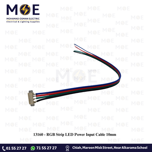 RGB Strip LED Power Input Cable 10mm