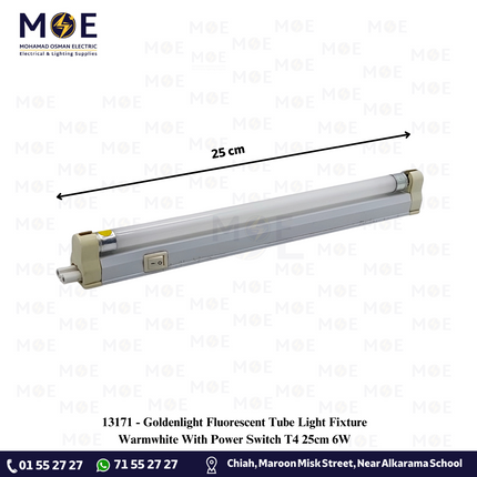 Goldenlight Fluorescent Tube Light Fixture Warmwhite With Power Switch T4 25cm 6W