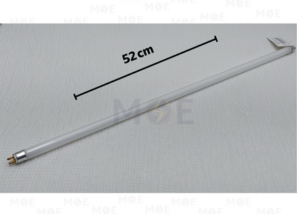 Fluorescent Tube Lamp Daylight T4 52cm 20W | لمبة فلورسنت تيوب دايلايت