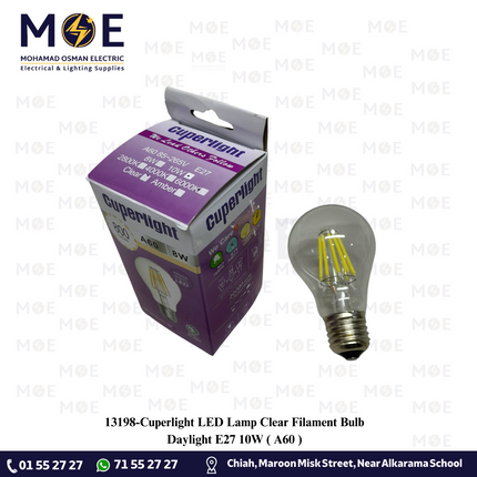 Cuperlight LED Lamp Clear Filament Bulb Daylight E27 10W | A60