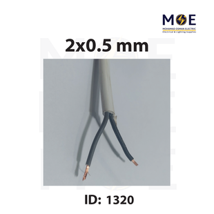 Liban Cables Multicore Cable Flexible | NYLHY 2x0.5mm | كابل مبروم شعري ابيض