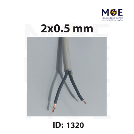 Liban Cables Multicore Cable Flexible | NYLHY 2x0.5mm