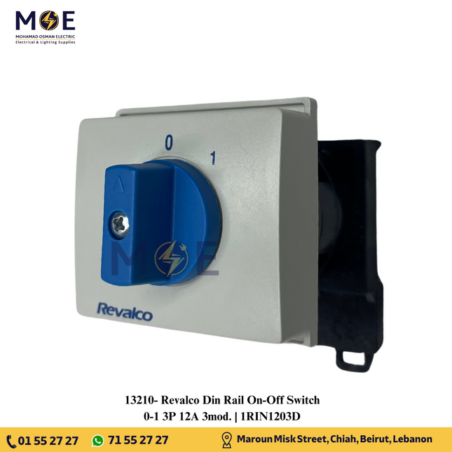 Revalco Din Rail On-Off Switch 0-1 3P 12A 3mod. | 1RIN1203D | مفتاح سلفرتور على سكة
