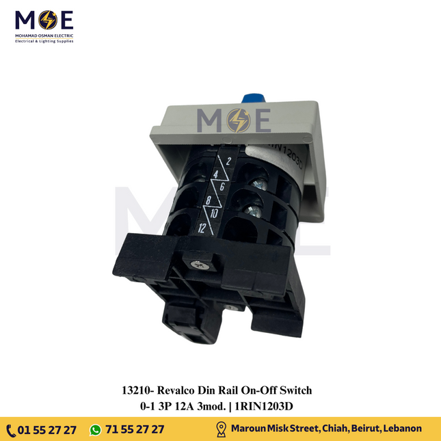 Revalco Din Rail On-Off Switch 0-1 3P 12A 3mod. | 1RIN1203D | مفتاح سلفرتور على سكة