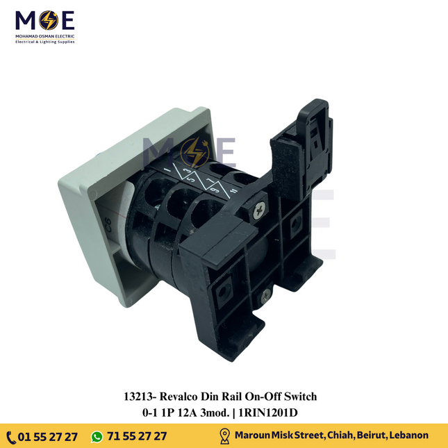 Revalco Din Rail On-Off Switch 0-1 1P 12A 3mod. | 1RIN1201D | مفتاح سلفرتور على سكة