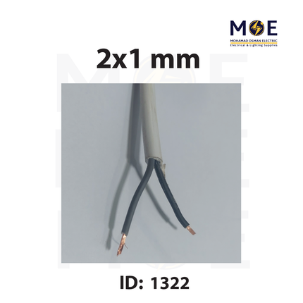 Liban Cables Multicore Cable Flexible | NYLHY 2x1mm