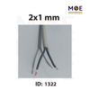 Liban Cables Multicore Cable Flexible | NYLHY 2x1mm