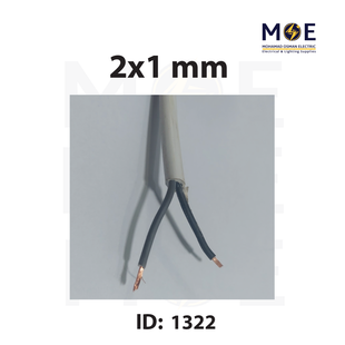 Liban Cables Multicore Cable Flexible | NYLHY 2x1mm | كابل مبروم شعري ابيض