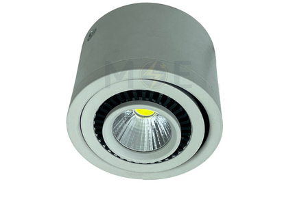 Cuperlight LED Downlight Surface Adjustable Cylinder Spot White Daylight 5.57cm 7W |FS-SFTJ007 | سبوت ليد ظاهر مدور شكل سيلندر متحرك ابيض دايلايت
