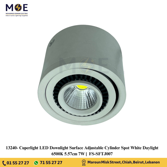 Cuperlight LED Downlight Surface Adjustable Cylinder Spot White Daylight 5.57cm 7W |  FS-SFTJ007