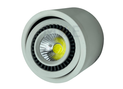 Cuperlight LED Downlight Surface Adjustable Cylinder Spot White Daylight 5.57cm 7W |FS-SFTJ007 | سبوت ليد ظاهر مدور شكل سيلندر متحرك ابيض دايلايت
