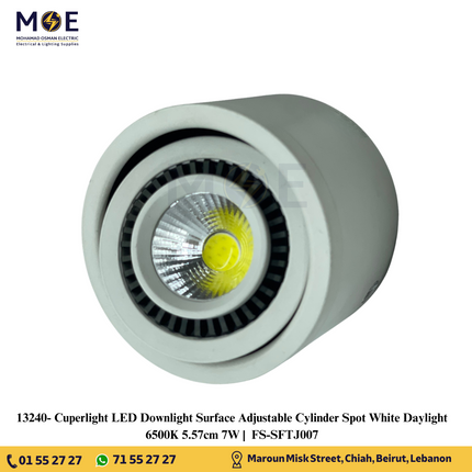 Cuperlight LED Downlight Surface Adjustable Cylinder Spot White Daylight 5.57cm 7W |  FS-SFTJ007