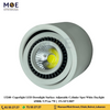 Cuperlight LED Downlight Surface Adjustable Cylinder Spot White Daylight 5.57cm 7W |  FS-SFTJ007