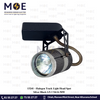 Halogen Track Light Head Spot Silver Black G5.3 Mr16 50W