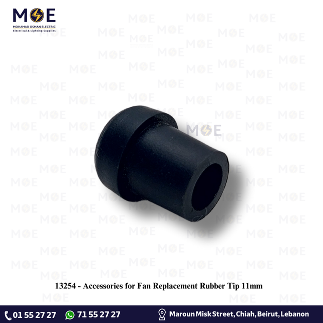 Accessories for Fan Replacement Rubber Tip 11mm | اكسسوار مروحةطبة كوتشوك لقاعدة مروحة العامود