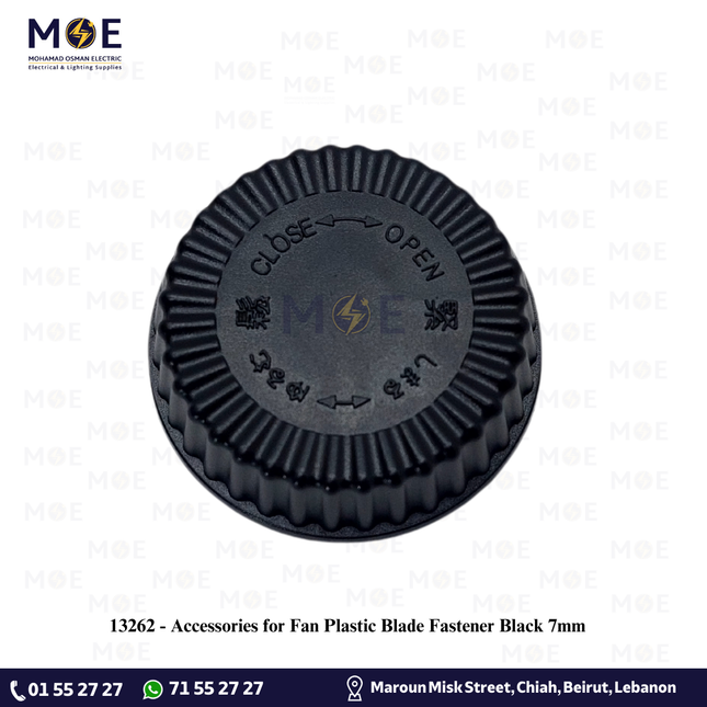 Accessories for Fan Plastic Blade Fastener Black 7mm | اكسسوار مروحةعزقة بلاستيك لفراش المروحة اسود