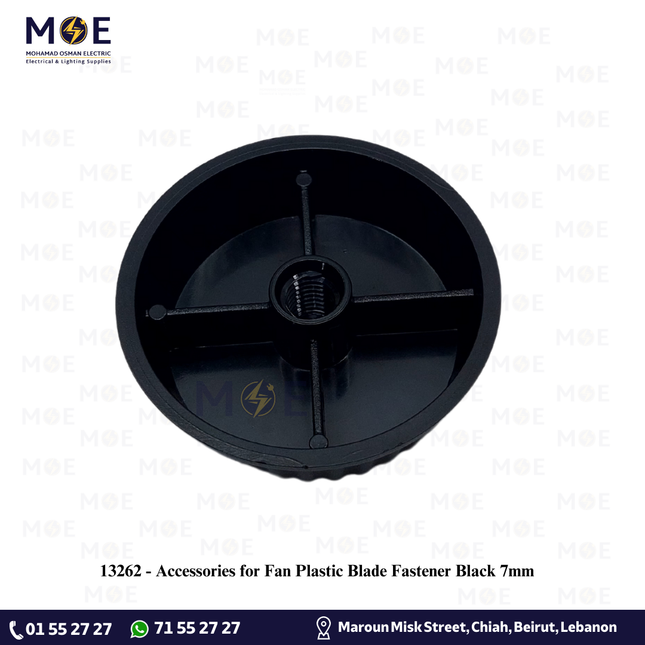 Accessories for Fan Plastic Blade Fastener Black 7mm | اكسسوار مروحةعزقة بلاستيك لفراش المروحة اسود
