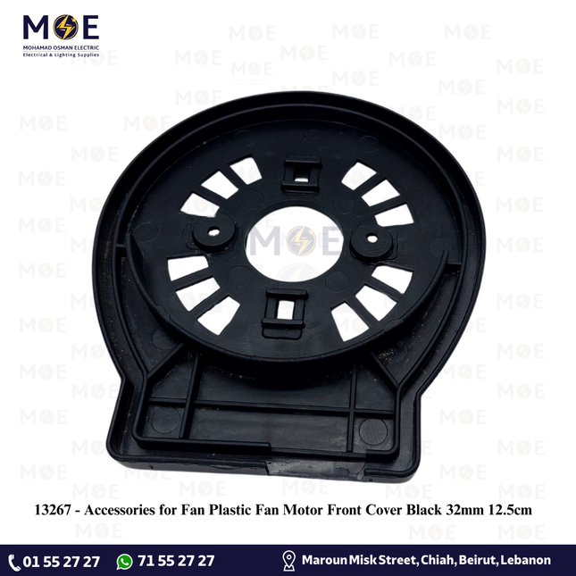 Accessories for Fan Plastic Fan Motor Front Cover Black 32mm 12.5cm