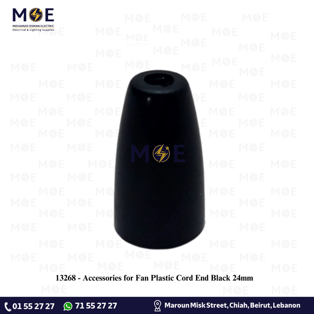 Accessories for Fan Plastic Cord End Black 24mm | اكسسوار مروحةطبة بلاستيك لحبل شد المروحة اسود