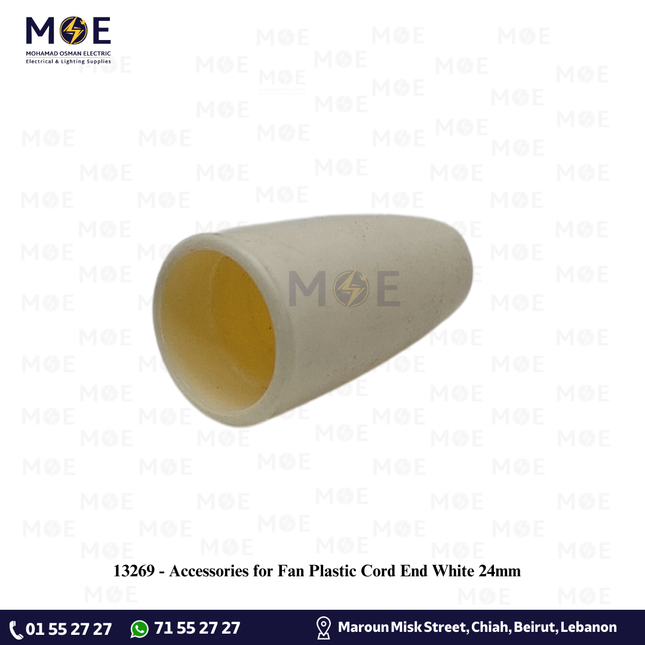 Accessories for Fan Plastic Cord End White 24mm | اكسسوار مروحةطبة بلاستيك لحبل شد المروحة ابيض