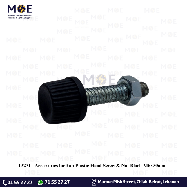 Accessories for Fan Plastic Hand Screw & Nut Black M6x30mm | اكسسوار مروحةبرغي مع عزقة لتثبيت بدن المروحة بالعامود اسود