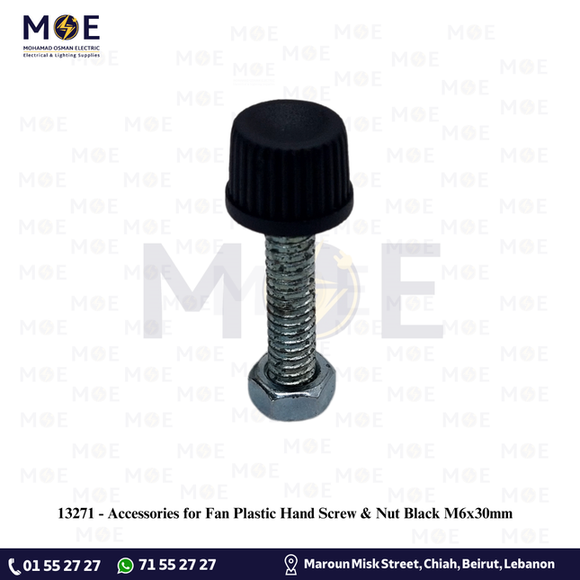 Accessories for Fan Plastic Hand Screw & Nut Black M6x30mm | اكسسوار مروحةبرغي مع عزقة لتثبيت بدن المروحة بالعامود اسود