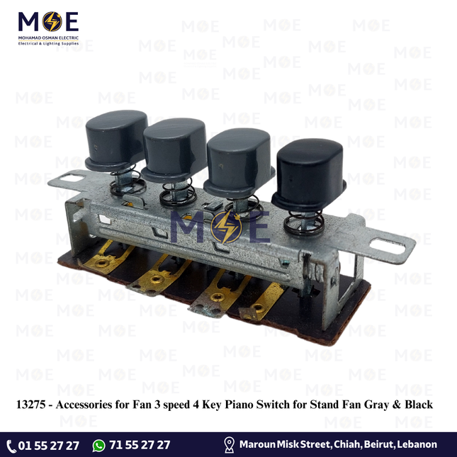 Accessories for Fan 3 speed 4 Key Piano Switch for Stand Fan Gray & Black | اكسسوار مروحةمفتاح بيانوكبساتسرعات للمروحة العامود اسود و رمادي