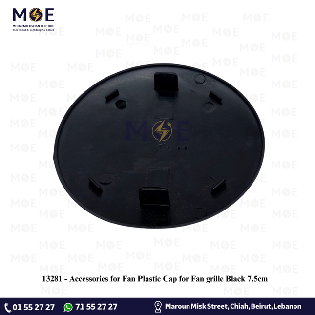 Accessories for Fan Plastic Cap for Fan grille Black 7.5cm