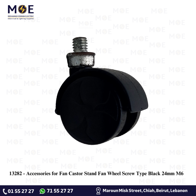 Accessories for Fan Castor Stand Fan Wheel Screw Type Black 24mm M6 | اكسسوار مروحةدولاب بلاستيك لمروحة العامود اسود