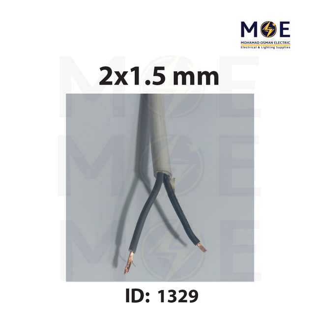 Liban Cables Multicore Cable Flexible | NYMHY 2x1.5mm | كابل مبروم شعري ابيض