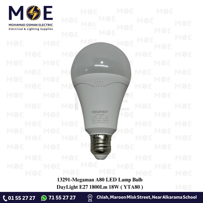 Megaman A80 LED Lamp Bulb DayLight E27 1800Lm 18W | YTA80