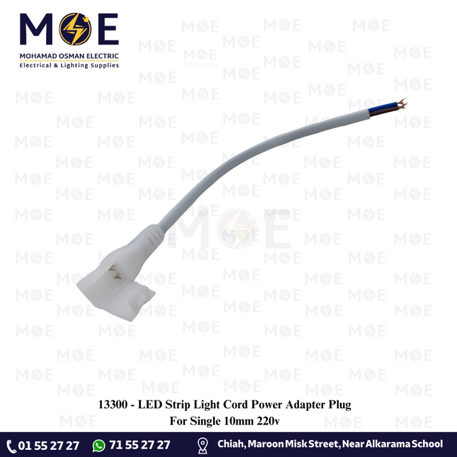 LED Strip Light Cord Power Adapter Plug For Single 10mm 220v