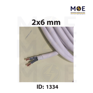 Liban Cables Multicore Cable Flexible | NYMHY 2x6mm | كابل مبروم شعري ابيض